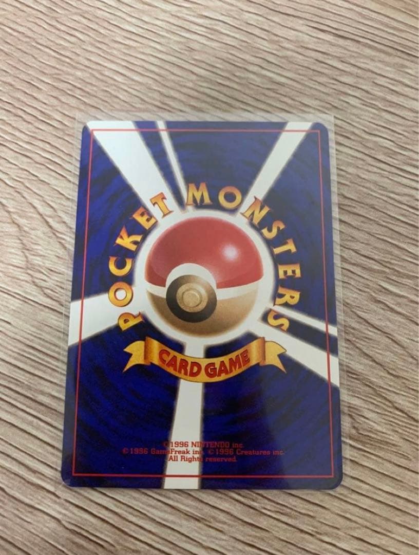 ミュウツー5枚セット美品　旧裏