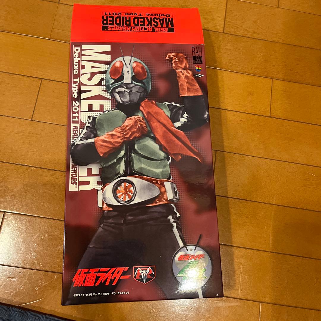 REAL ACTION HEROES DELUXE Type 2011 新2号