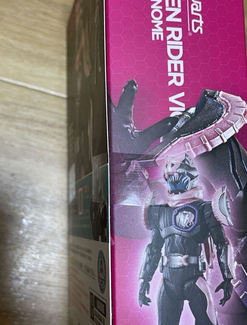 新品未開封 フルセット S.H.Figuarts 仮面ライダーリバイス