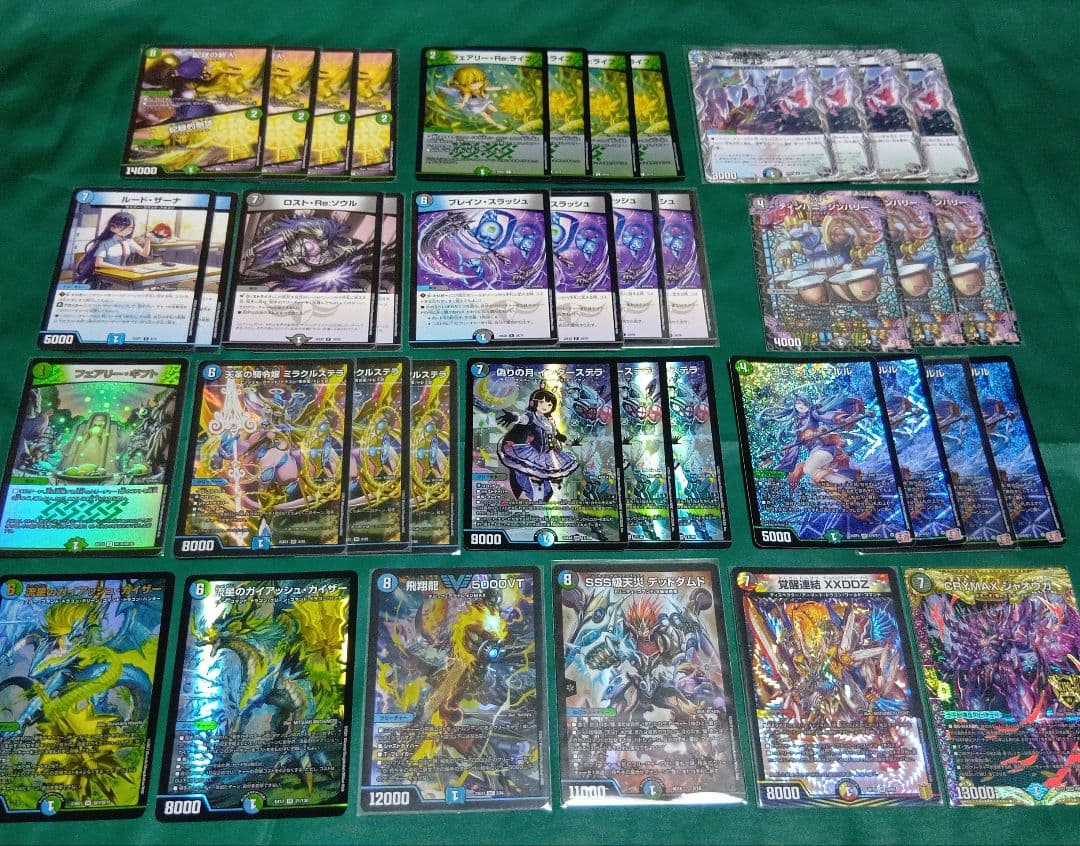 CS優勝　アナカラーインターステラ　デッキ　デュエルマスターズ　ヨビニオンマルル