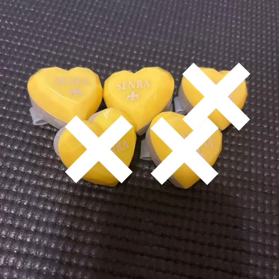 センラ ハート リングライト 浦島坂田船