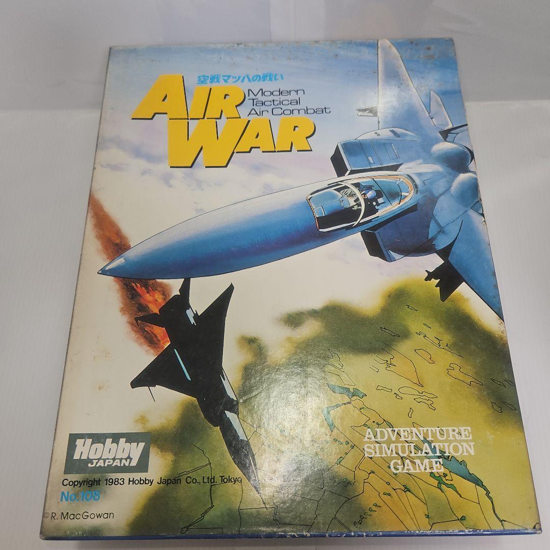 【古品レトロ　中身綺麗な品】AIR WAR アドベンチャーシミュレーションゲーム