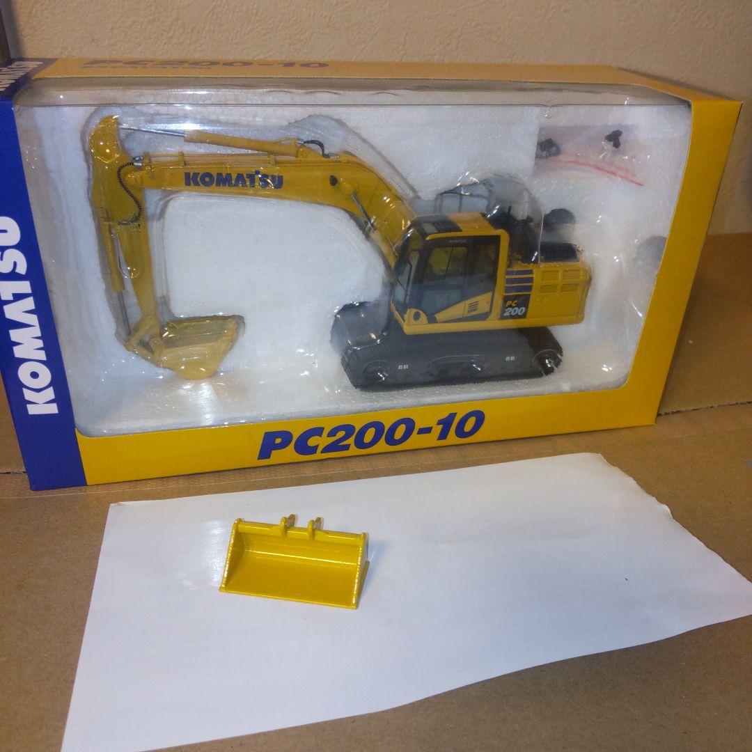 コマツ建機　PC200-10 法面バケットセット　　1/50