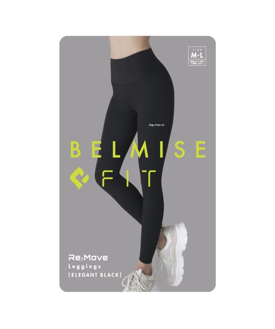 BELMISE Re:Move ベルミス リムーブレギンス ブラック