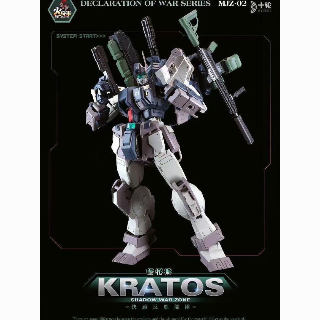 FIX 1/100 火将軍合金製電動完成品メカモデル　陸戦型ジム