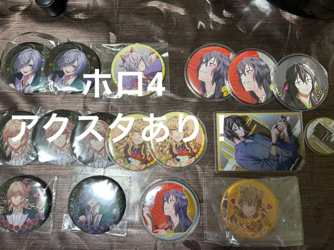 幽幻ロマンチカ