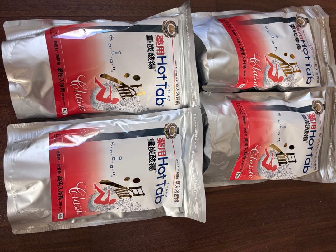 薬用ホットタブ 重炭酸湯Classic 90錠 （4袋）