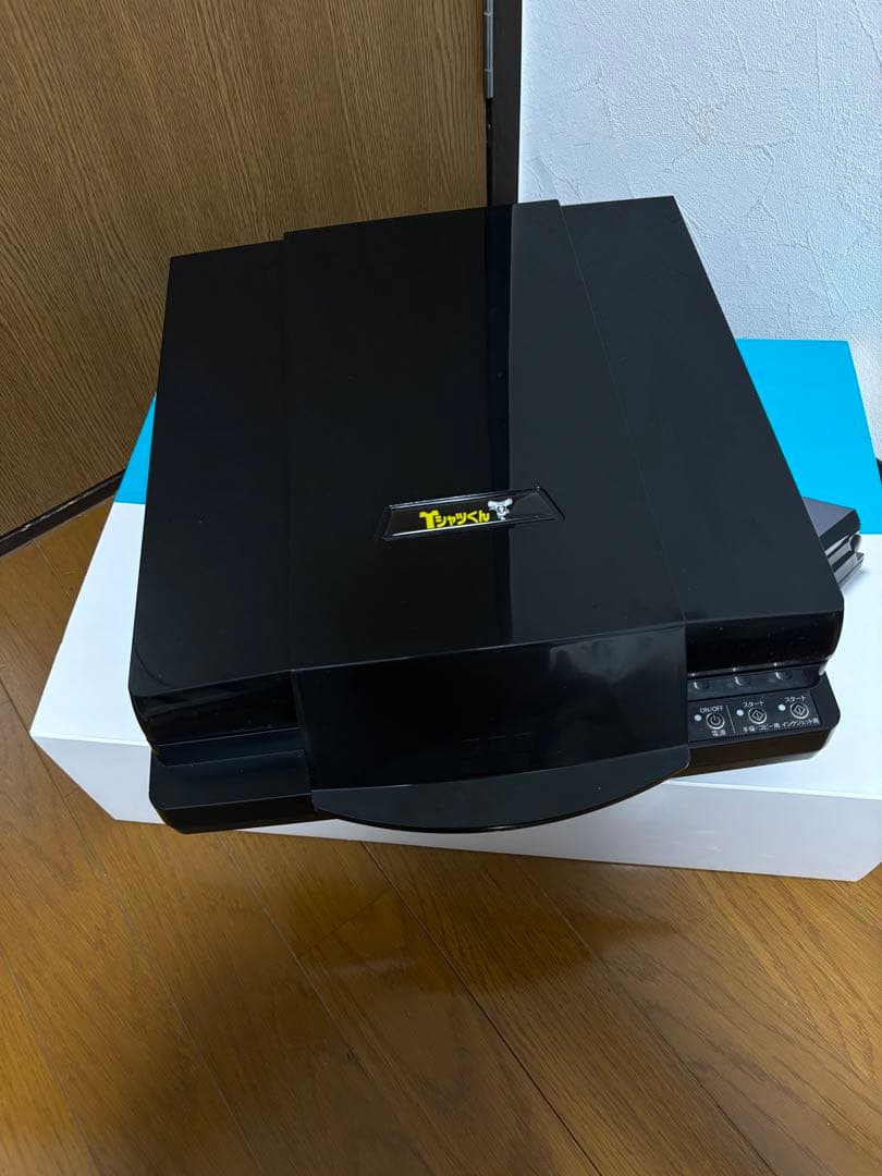 Horizon ✴︎ スクリーンプリントキット Tシャツくん