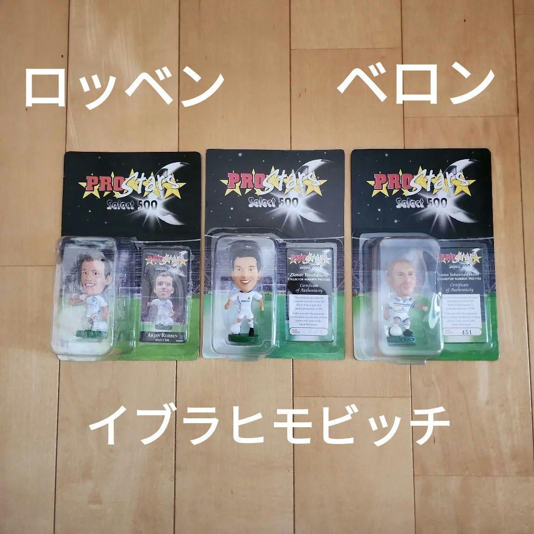 コリンシアン セレクト500 3体セット イブラヒモビッチ ベロン ロッベン