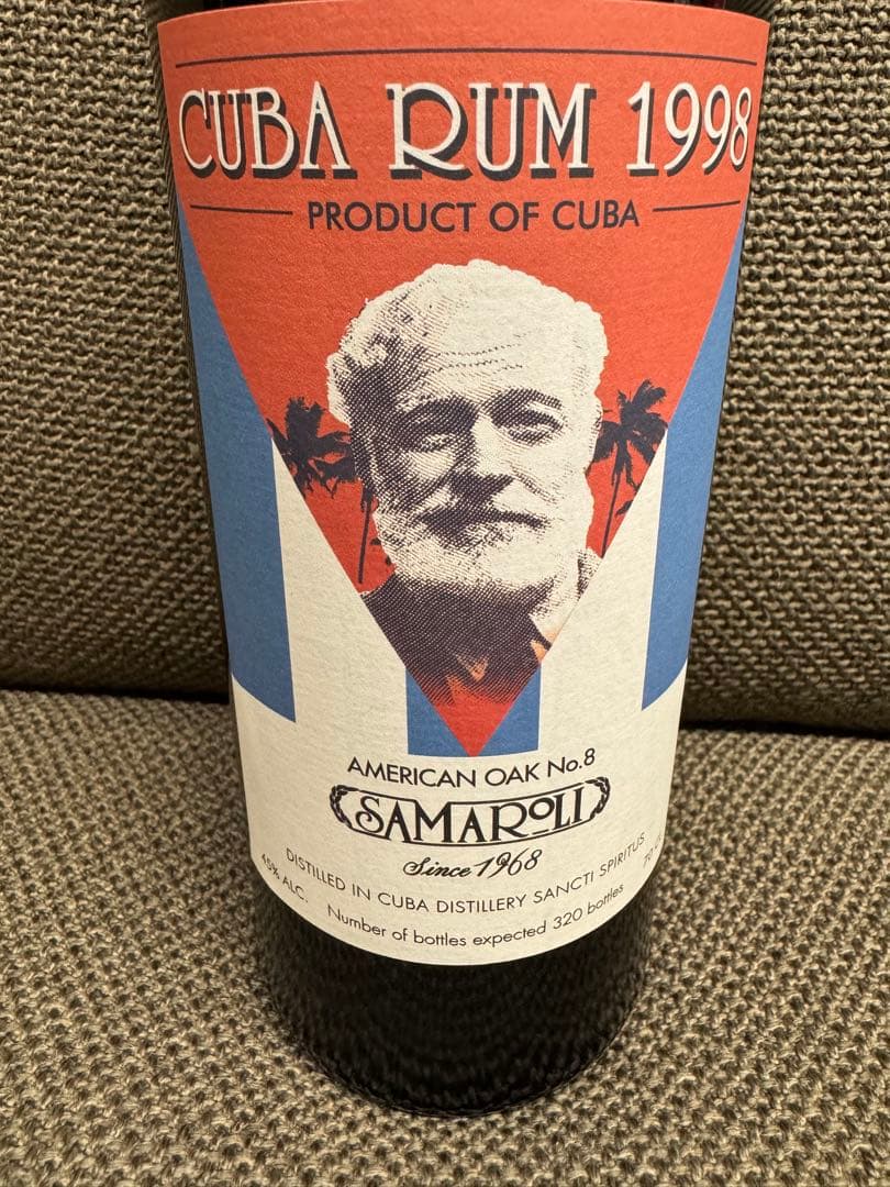 キューバラム 1998 ヘミングウェイラベル 700ml 45% 2016年発売