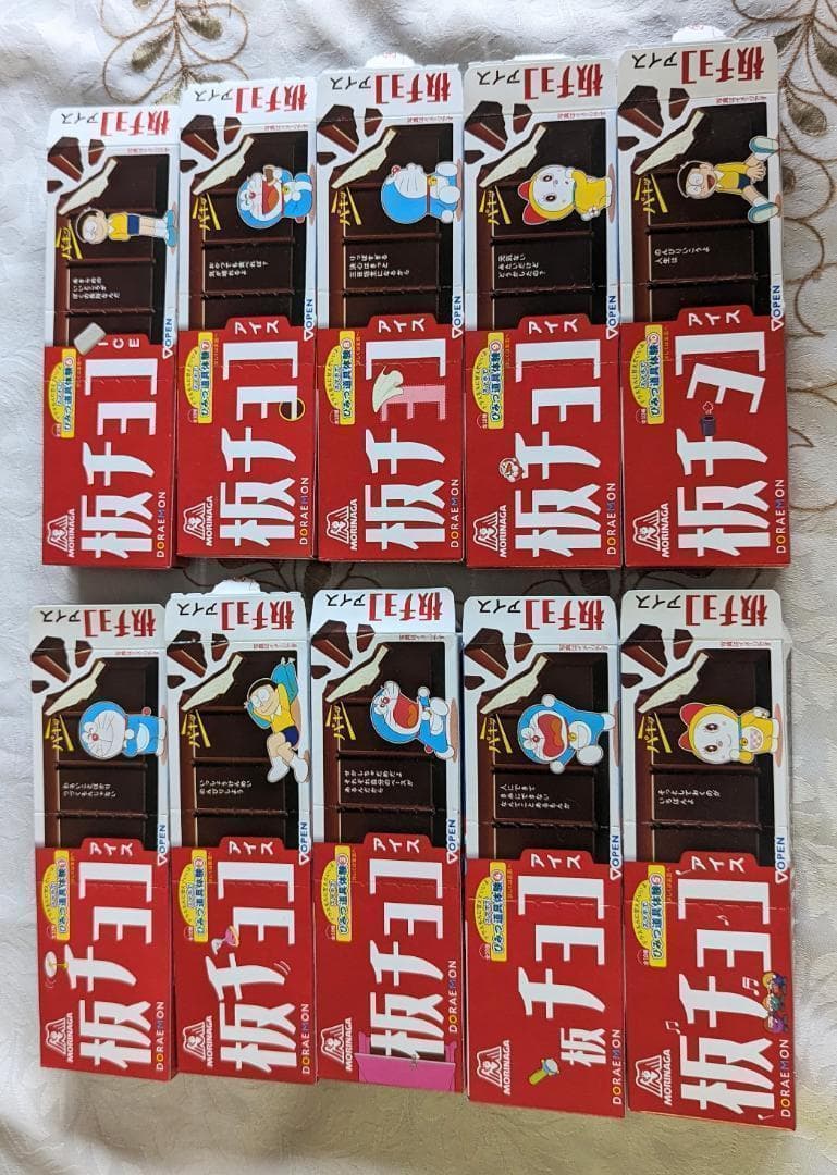 ドラえもんセット ドンジャラ DVD エコバッグ 地球交響楽 特典 板チョコ箱