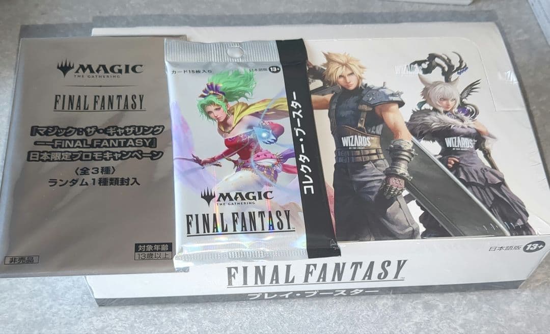 ひ*き様 MTG FF プレイブースター　日本語版　1BOX シュリンク、プロモ