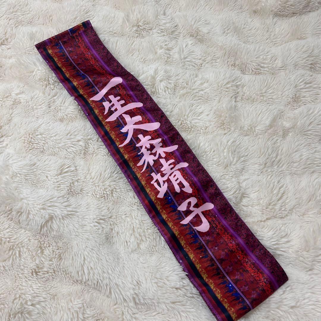 まとめ買いキャンセル