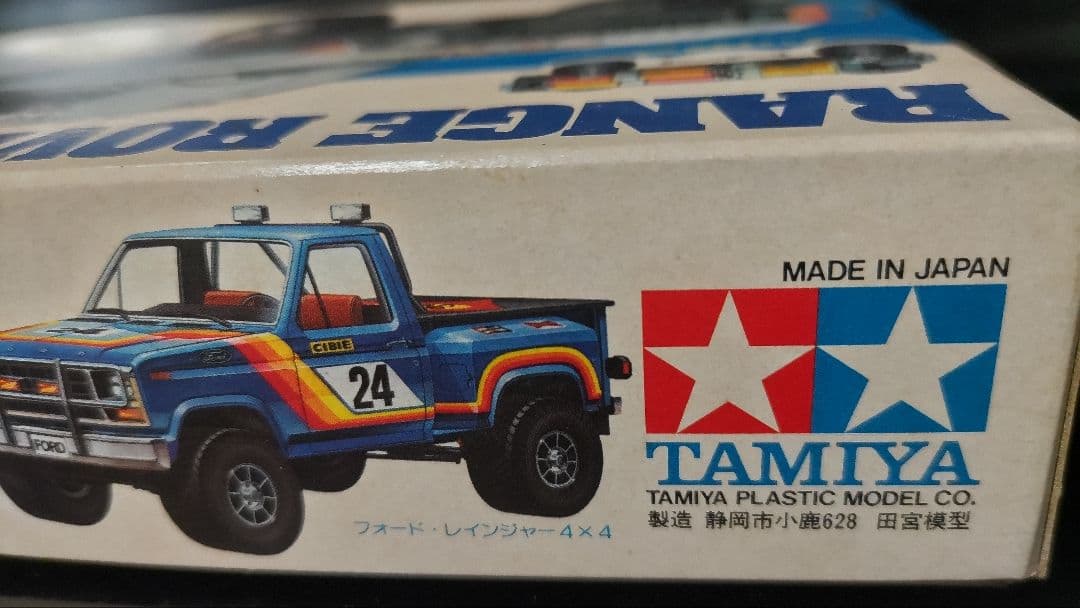 【希少当時物】小鹿タミヤ　ミニ四駆　レインジローバー