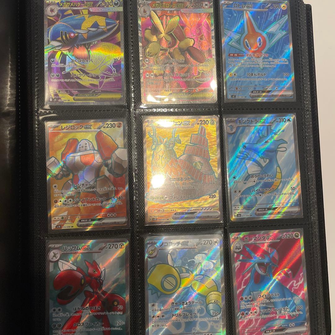 ポケモンカードゲーム セット