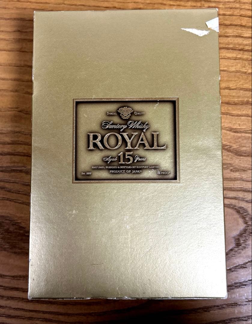 サントリーウイスキー ロイヤル 15年 ゴールドラベル 750ml ギフト限定品