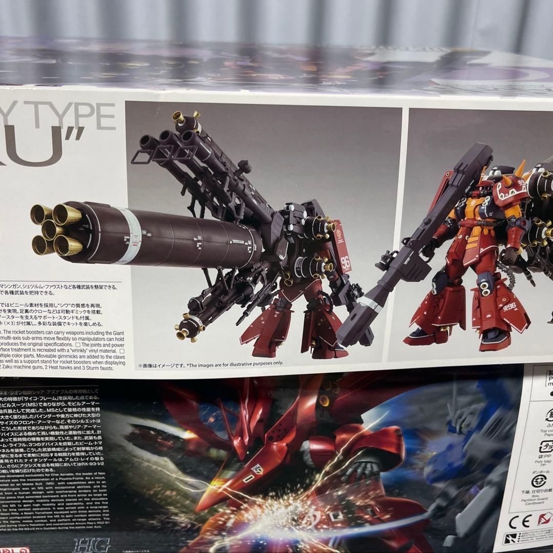 MG1/100高機動型ザクサイコ.ザクVer.Ka、HG1/144ナイチンゲール