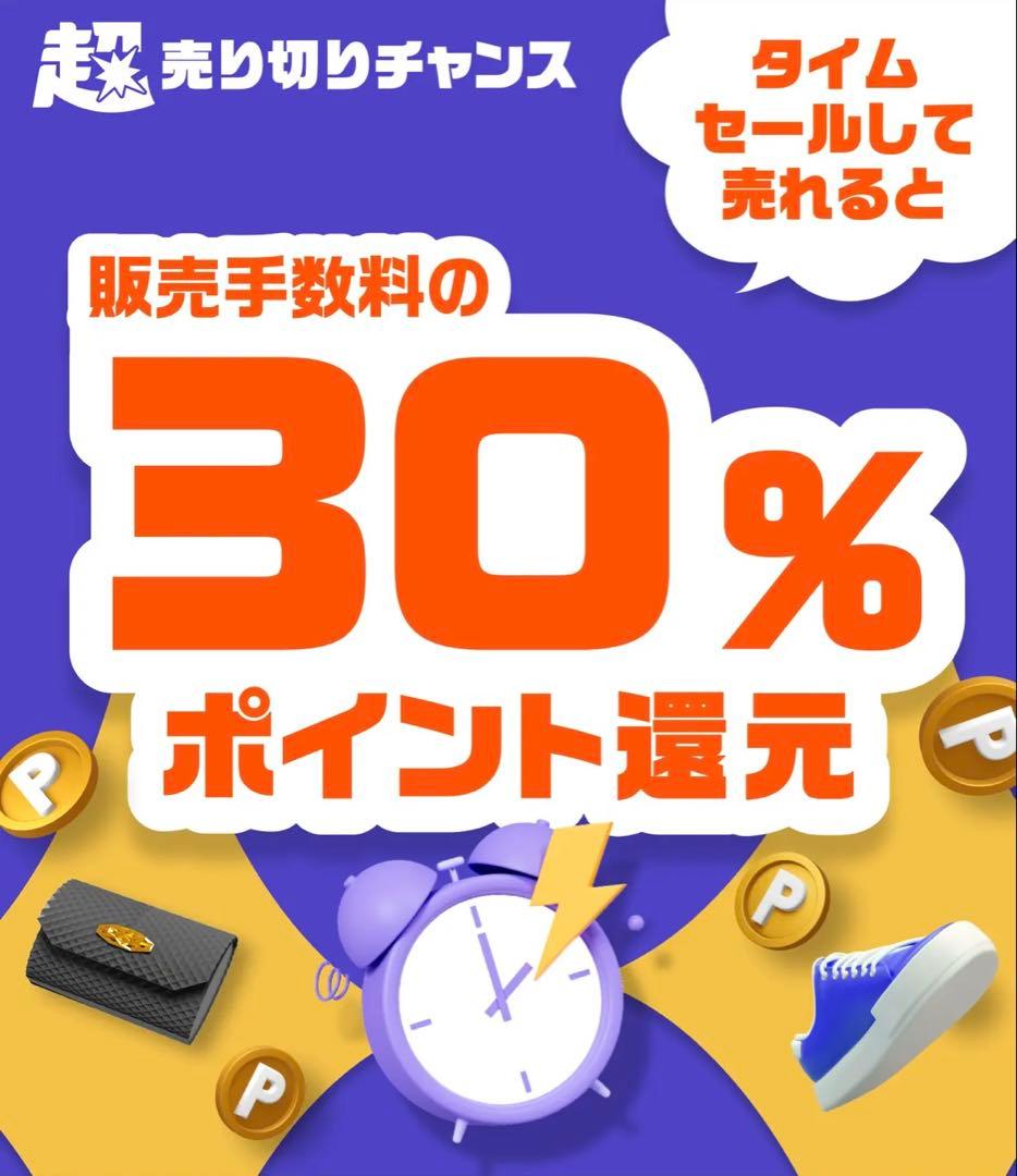 トライアスロン・TTバイクフレーム ホワイト/イエロー/ブラック