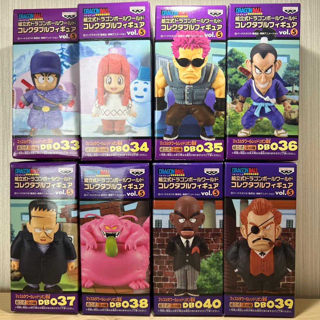 未開封25100 ドラゴンボール vol.5 マッスルタワー&レッドリボン軍編