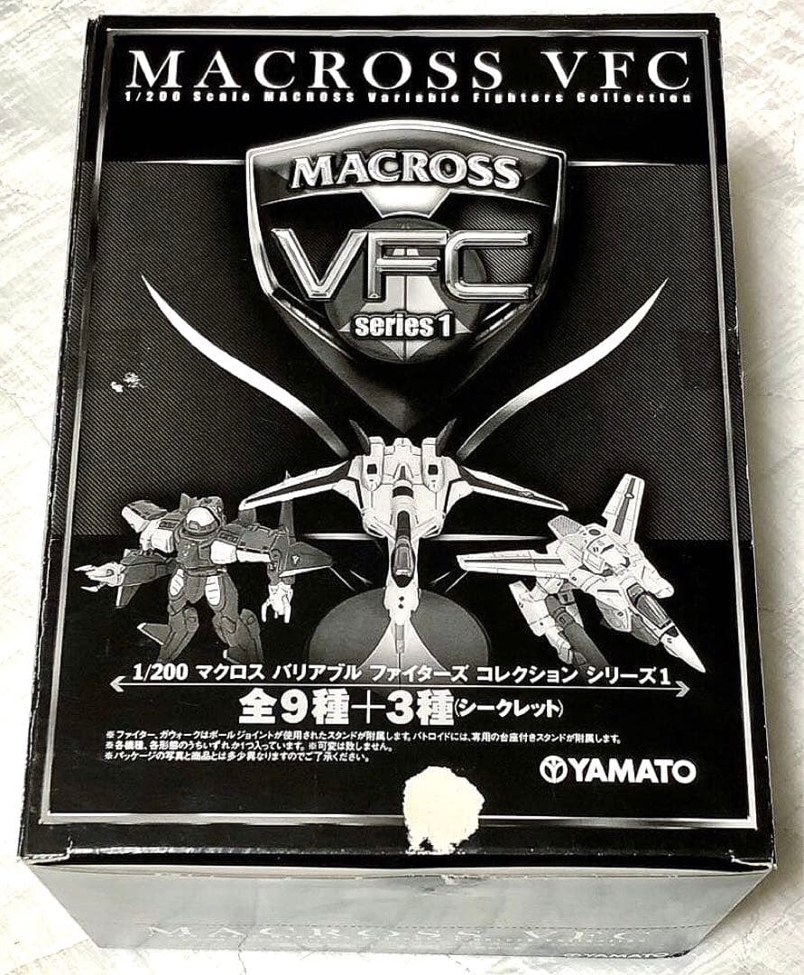 1/200 マクロス　バリアブルファイターズコレクション