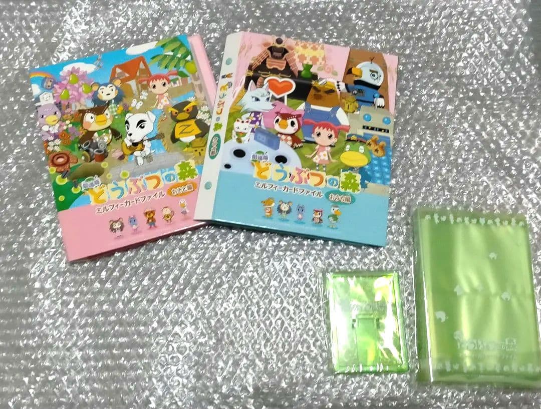 【希少・美品】豪華セット！どうぶつの森　ミルフィーカードファイル 2冊ほか多数♫