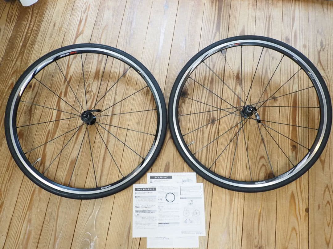 RS21 完組ホイール 取扱説明書付き