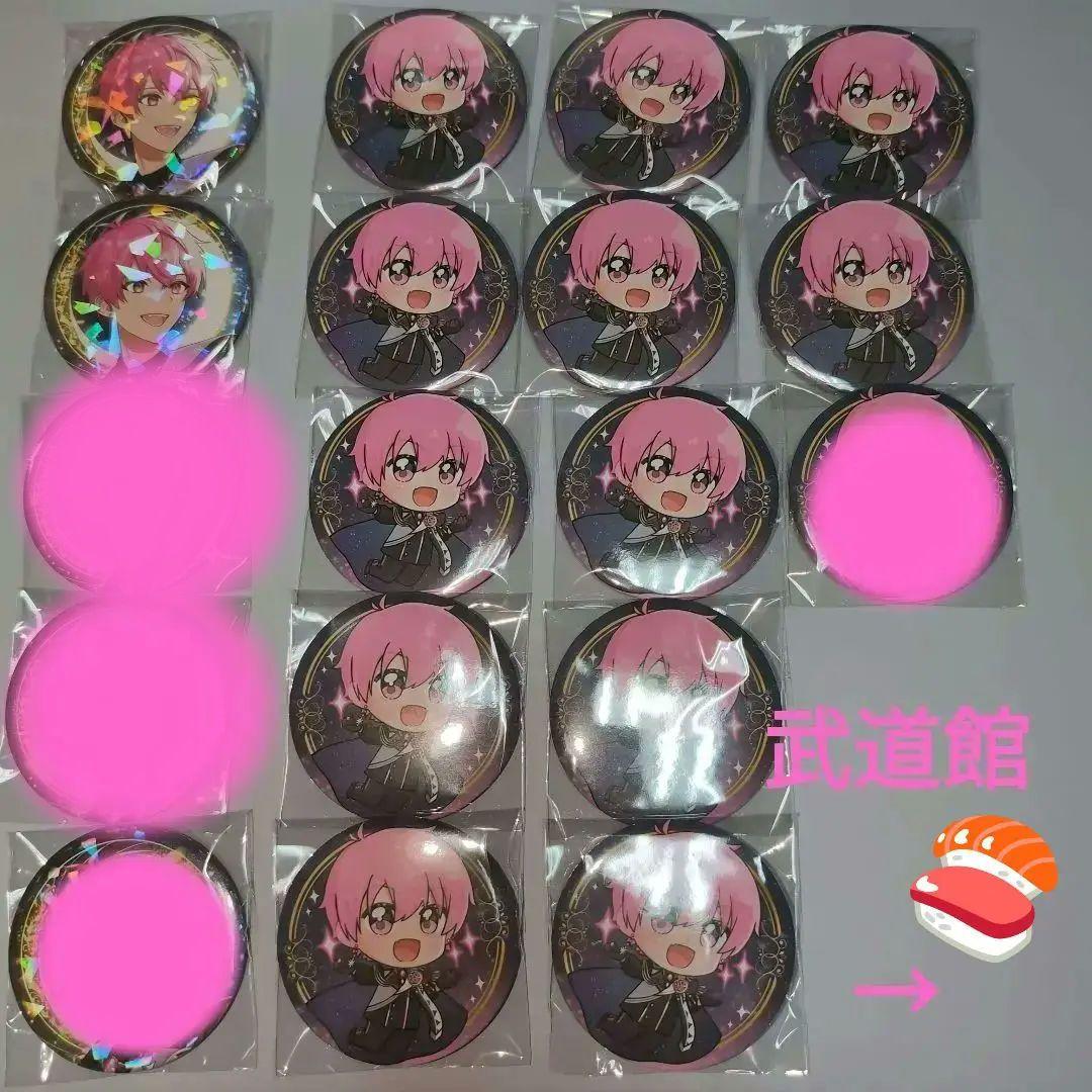 ☆いれいす ないこ 武道館