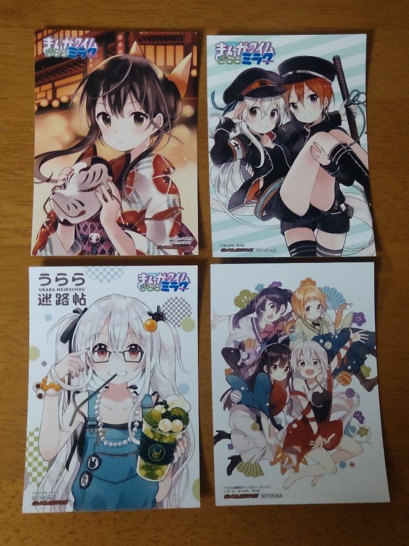 うらら迷路帖 まんがタイム きららミラク アンソロ ゲーマーズ 特典 ブロマイド