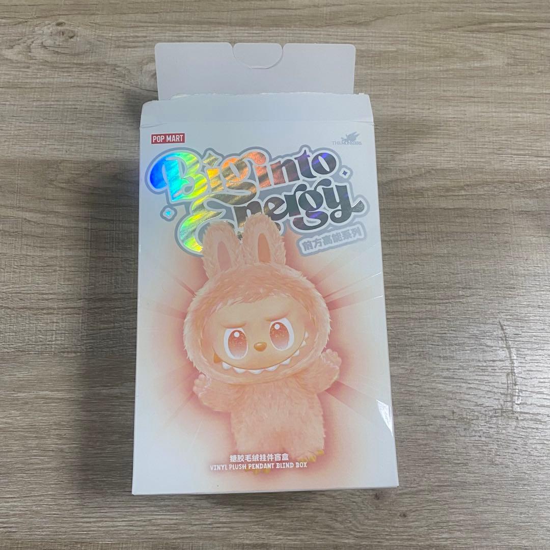 【正規品】ラブブBig into Energy シークレット ID