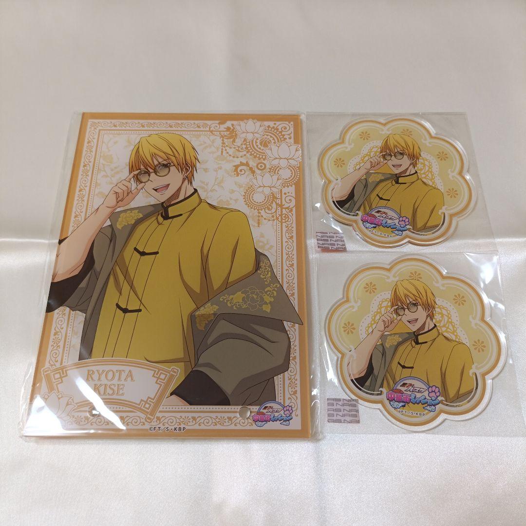 黄瀬涼太 アクリルボード コースター 「黒子のバスケ 中華街ミッション