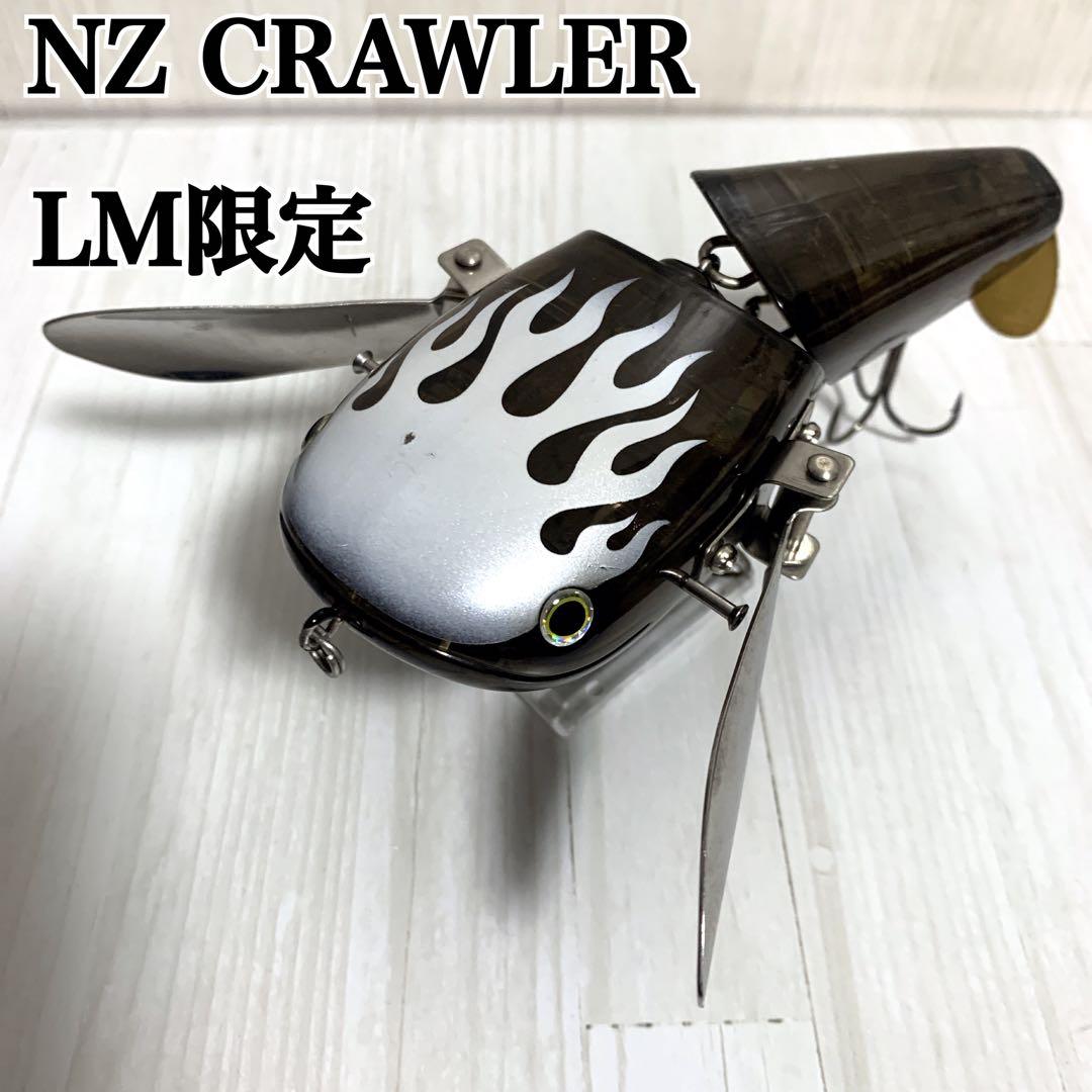 デプス NZクローラー ルアマガ限定 LMファイヤーブラック クリア