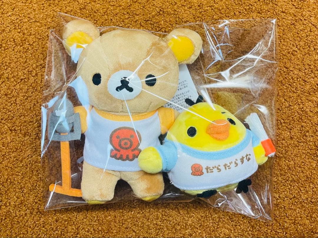 リラックマ リラックマストア限定 ぬいぐるみ 関西スーベニア