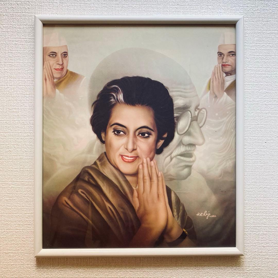 ガンジー　インド歴代首相　額縁付