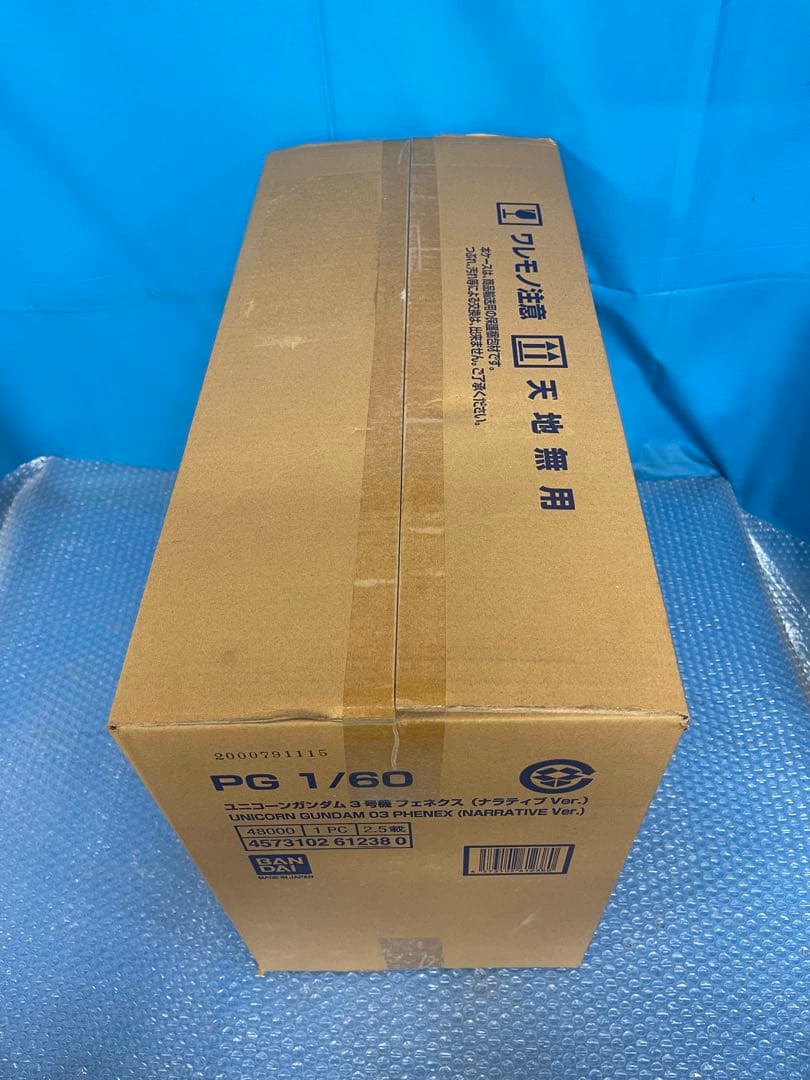 ＰＧ 1/60 ユニコーンガンダム３号機 フェネクス ナラティブＶｅｒ