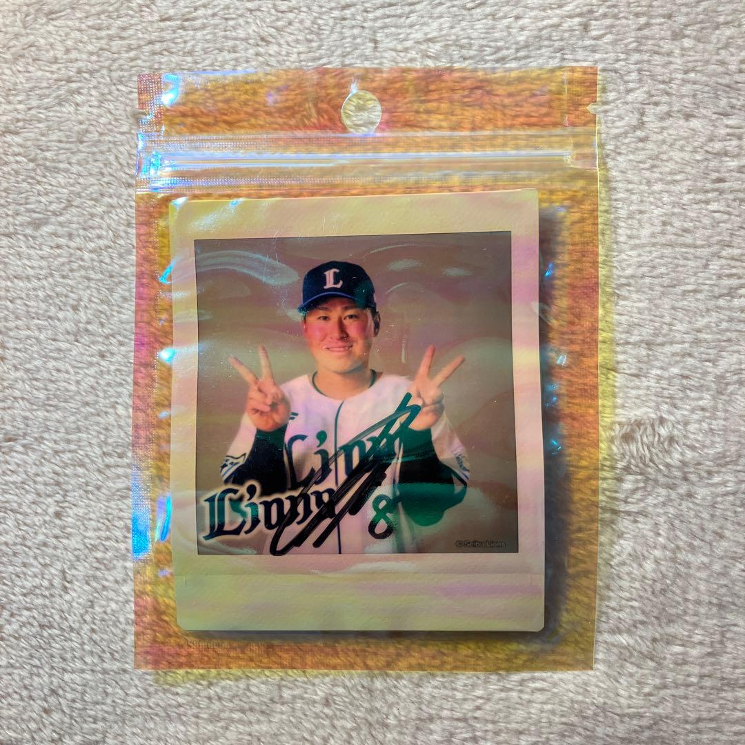 【未開封】埼玉西武ライオンズ　直筆サイン付チェキ　渡部聖弥選手