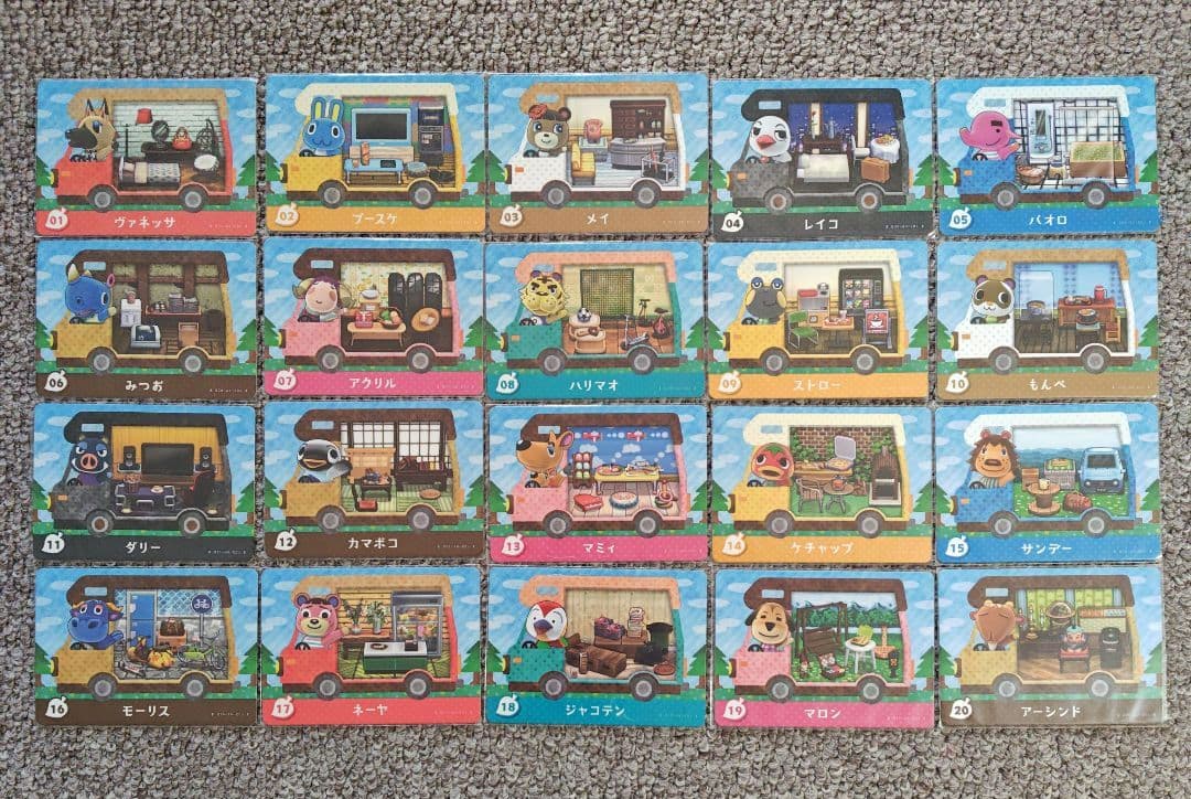 T*。様 どうぶつの森 amiibo＋カード 49枚セット