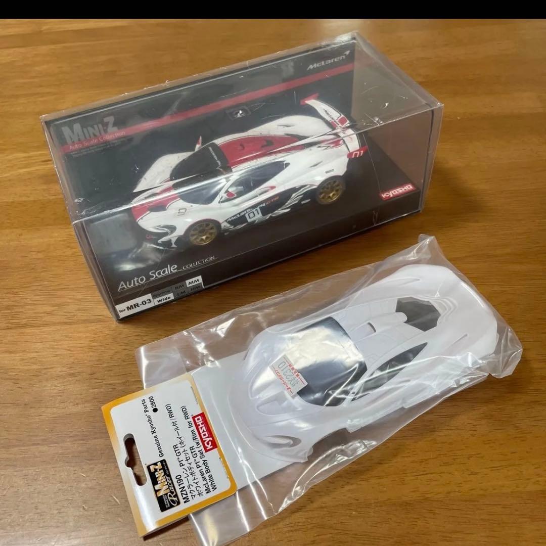 京商 MINI-Z マクラーレン McLaren P1 GTR