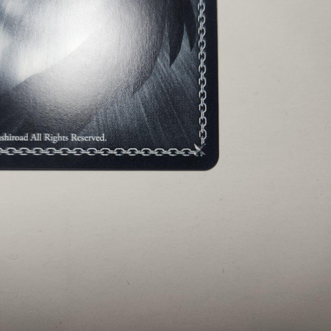 ヴァイスシュバルツ　プロセカ　世界一の笑顔　桐谷遥　sp　サイン