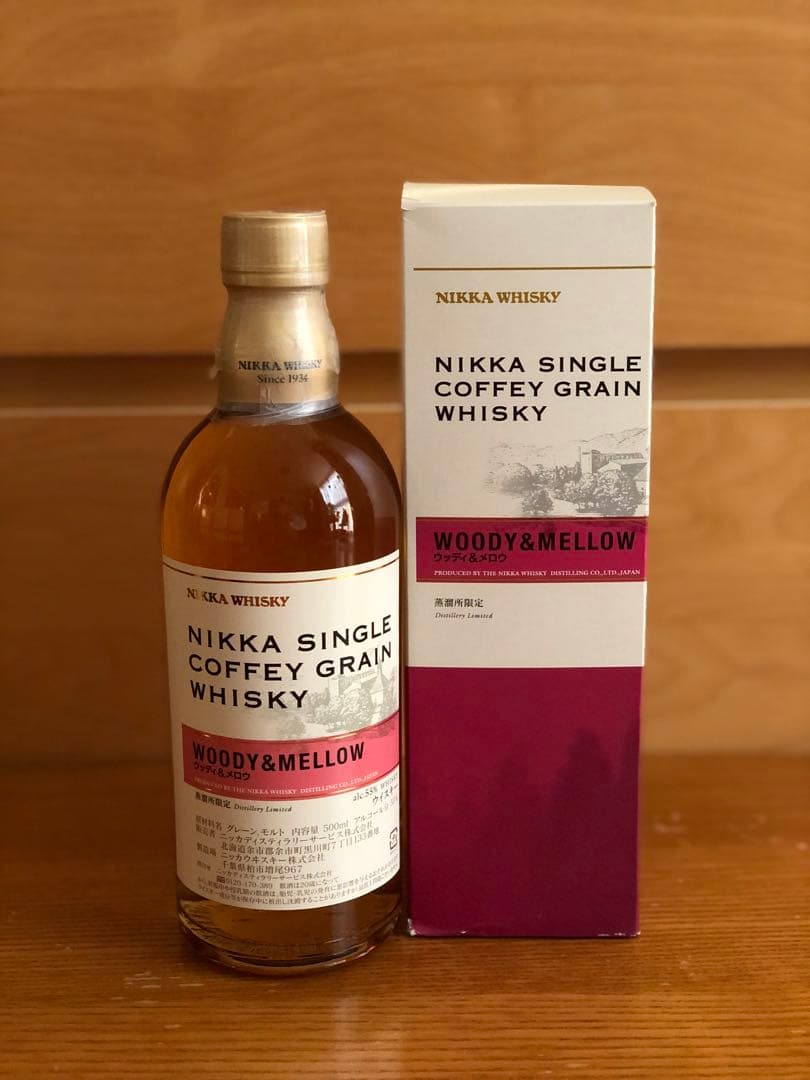 【あらら】 NIKKA　ニッカ　宮城峡　限定 500ml　5本セット