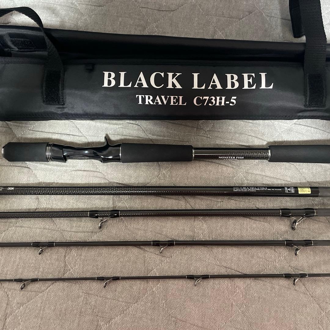 ブラックレーベル　トラベル　C73H-5