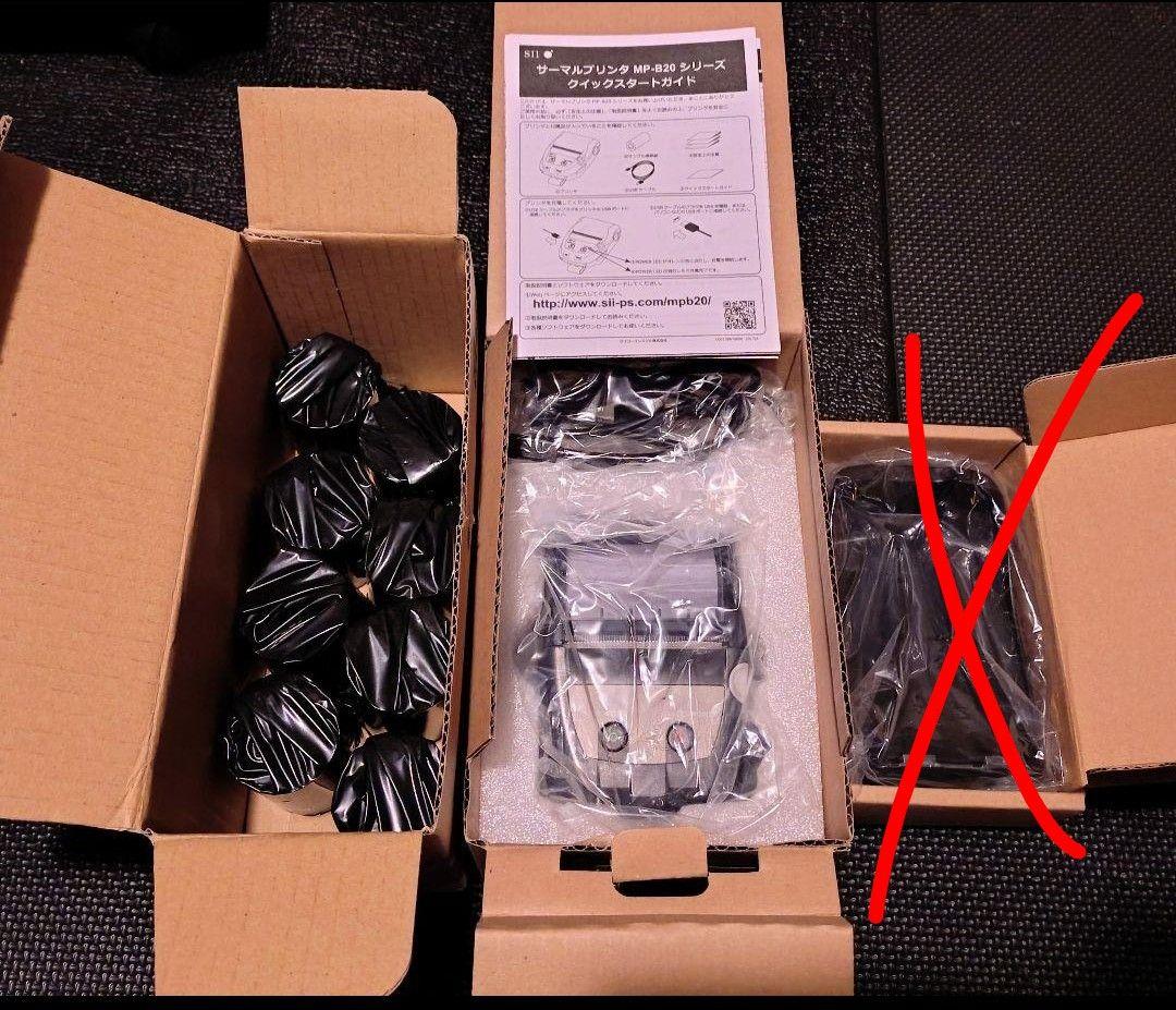 SII セイコーインスツル MP-B20+専用ロール紙新品8巻セット Airレジ