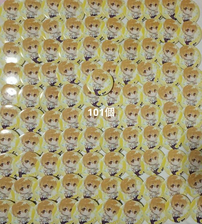 すとぷり　るぅと　缶バッチ　2022　spring デフォ