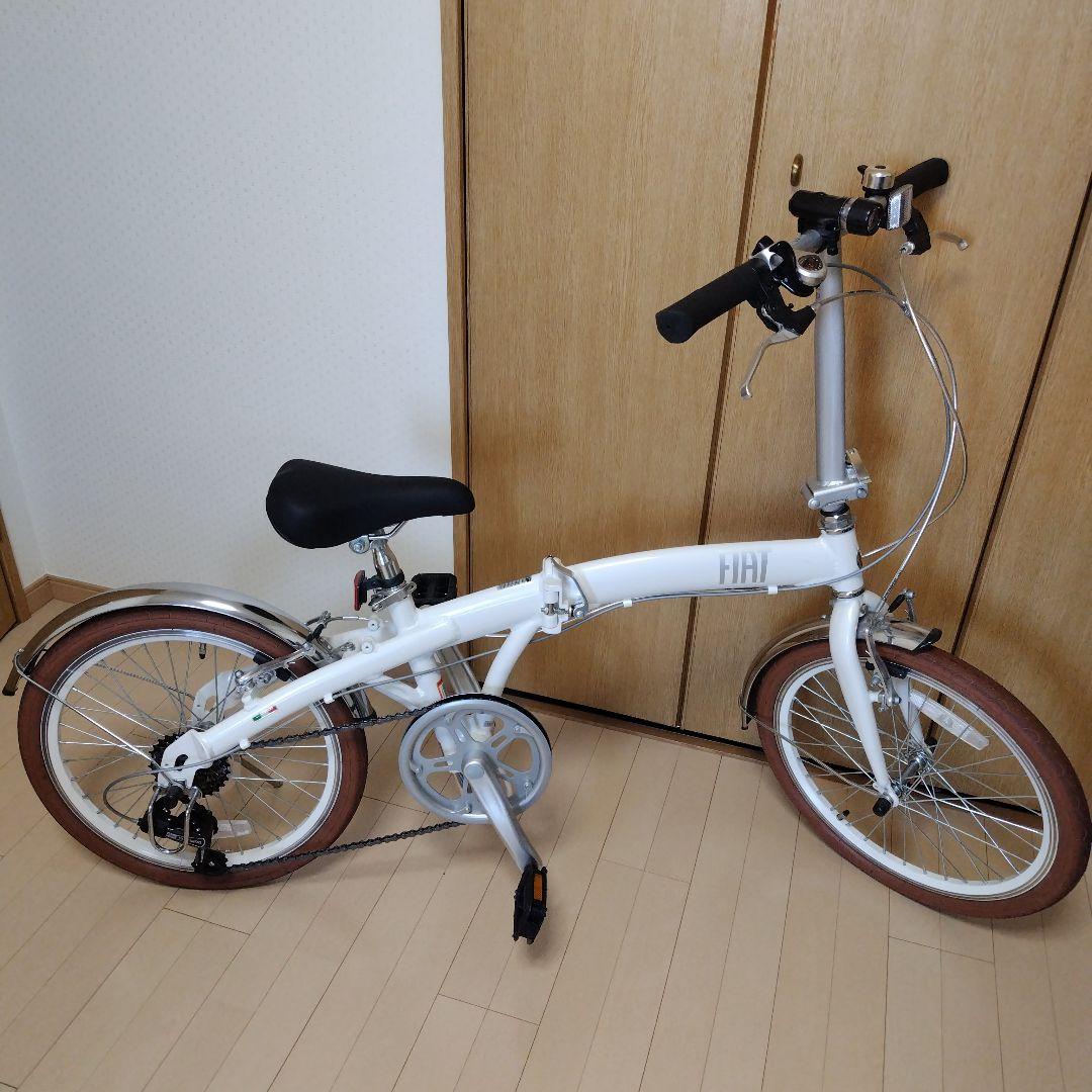 FIAT 折りたたみ自転車 20インチ ホワイト