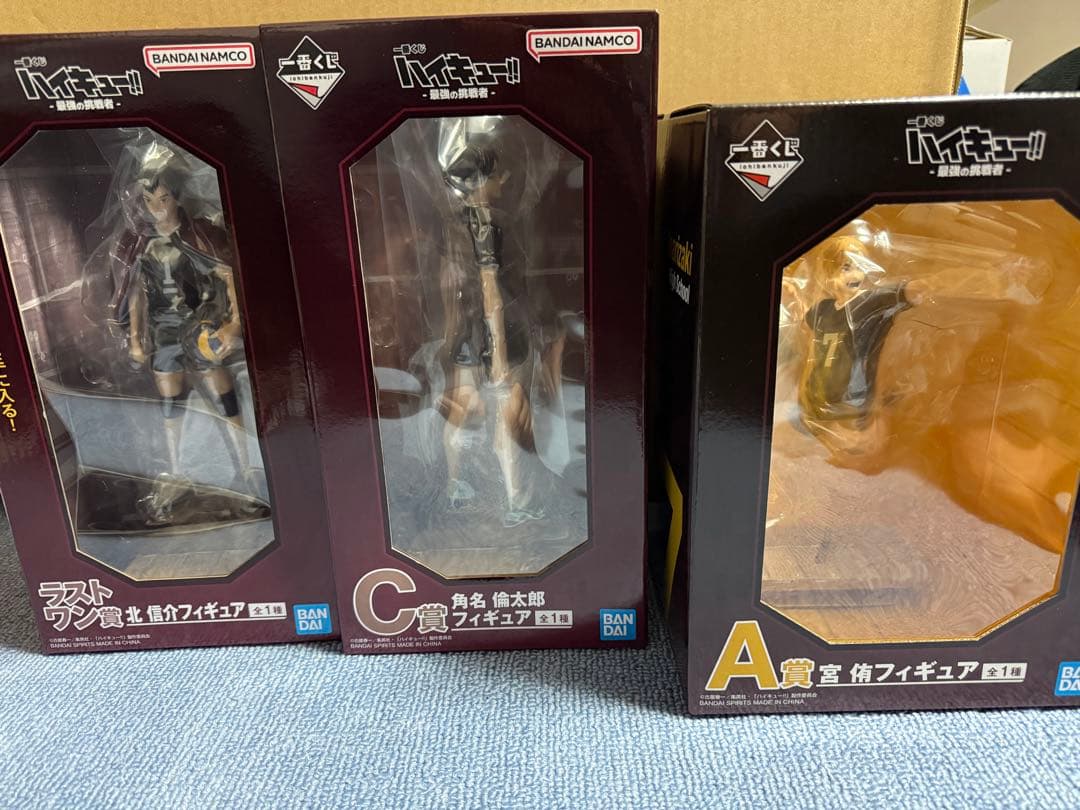 ハイキュー　一番くじ　A賞、C賞、ラストワン　フィギュア　その他
