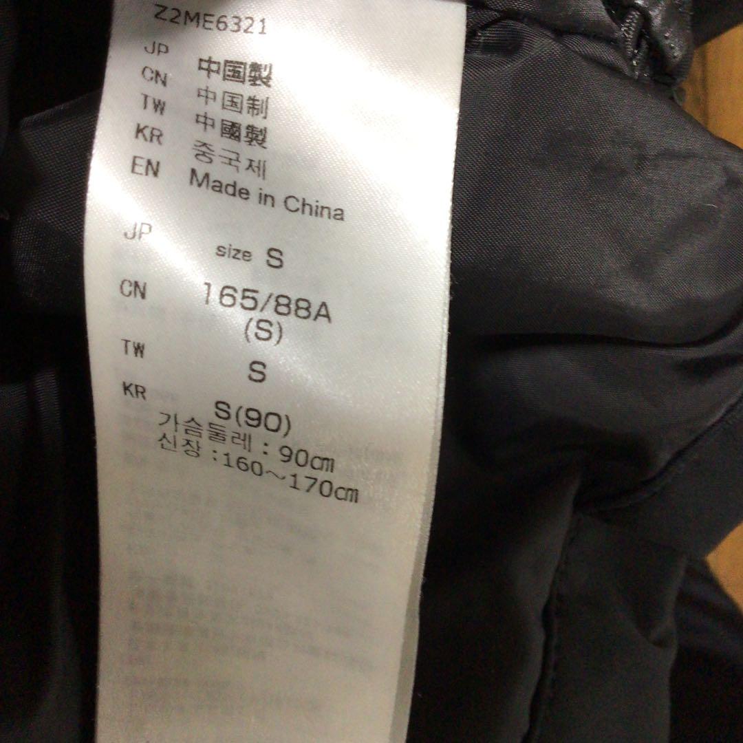 パープー　Mizuno スキーウェア ブラック　メンズ　S