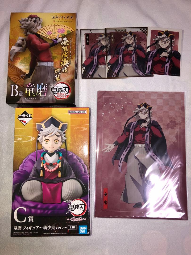 鬼滅の刃 アニプレックス　オンライン　くじ　フィギュア他　童磨　1番くじ　14点