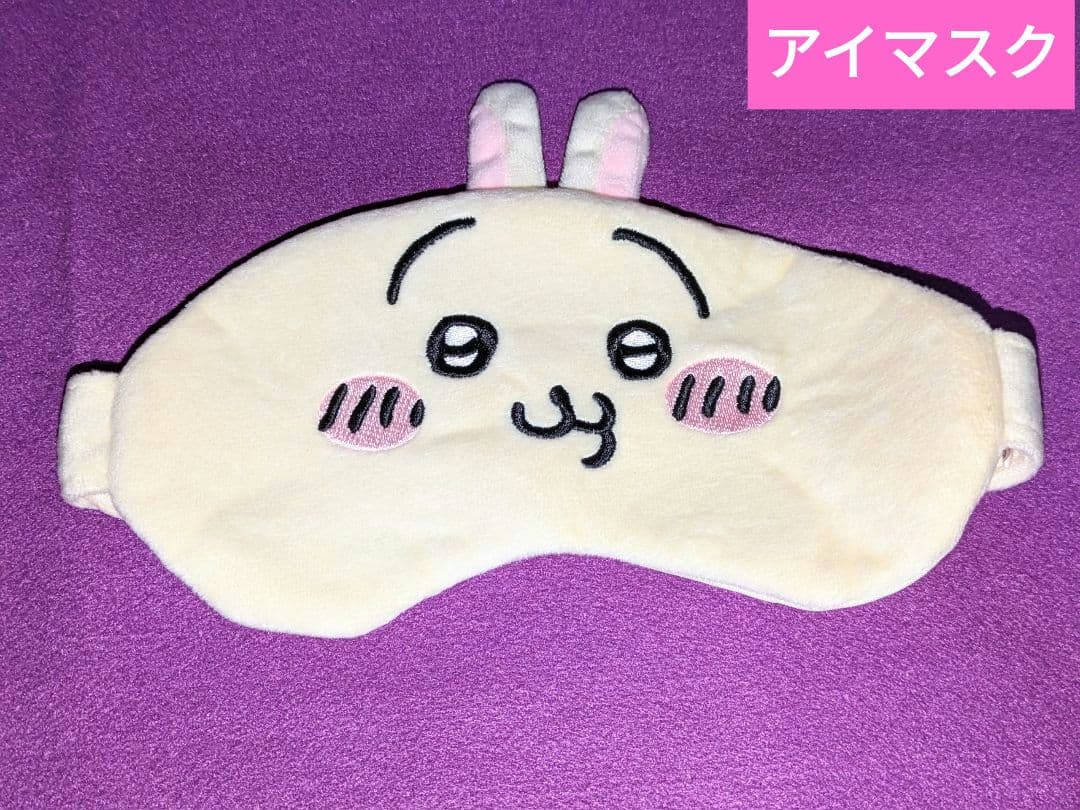 ♡ちいかわ♡新品♡ちいかわ フィギュア＆キーホルダー＆ちいかわ仲間達のグッズ♡♡