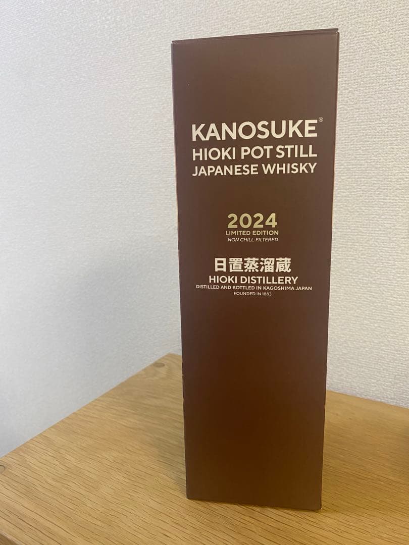 ウイスキー KANOSUKE HIOKI POT STILL2024