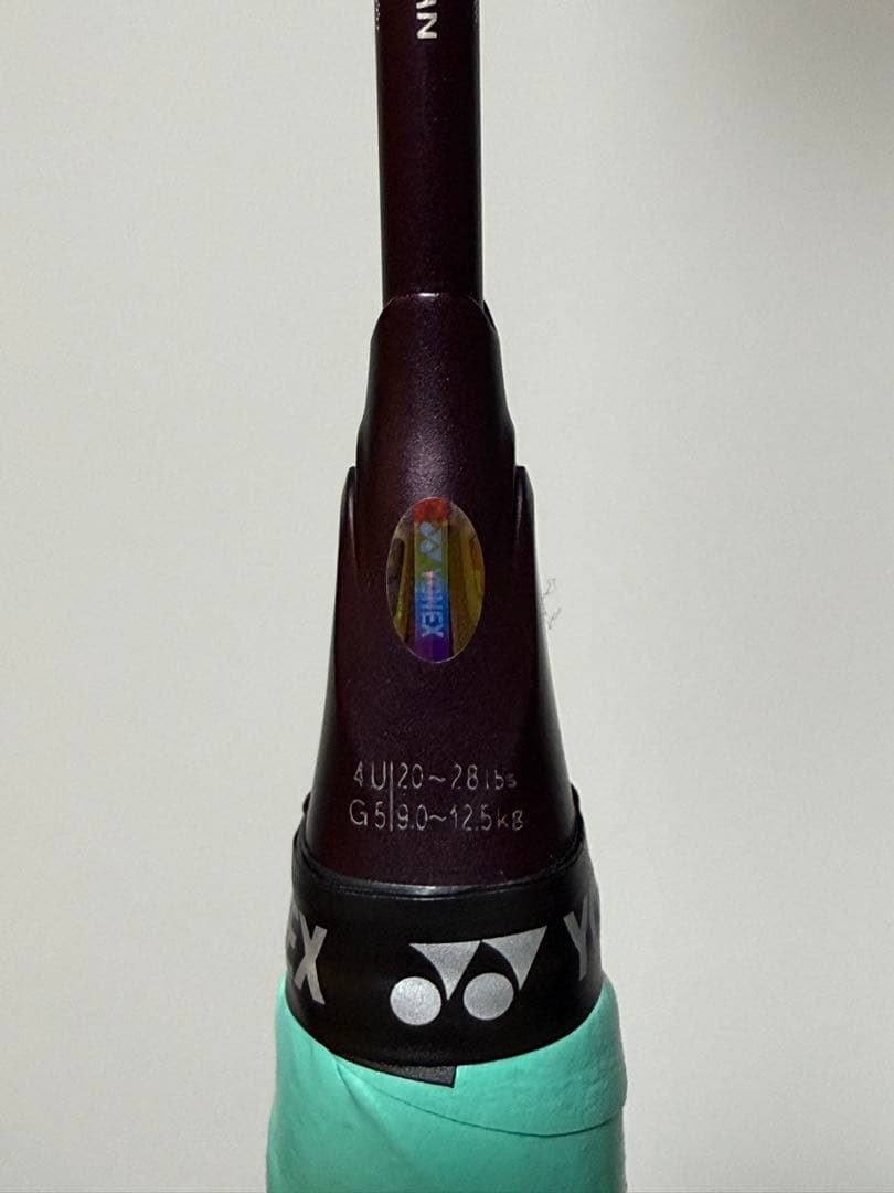 ラケット YONEX ASTROX 100 ZZ 4U5