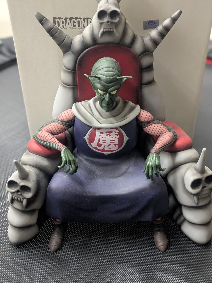 ドラゴンボール　ピッコロ大魔王　原作版カラー